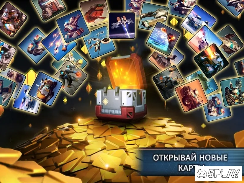 Warzone: Clash of Generals 1.3.9