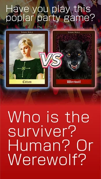 Werewolf "Nightmare in Prison" Special Package 7.9