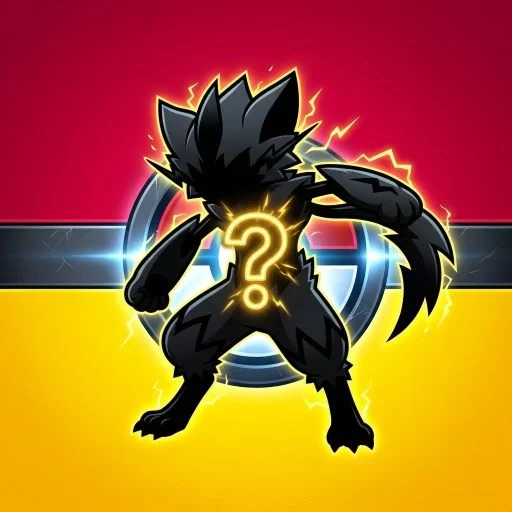 Who's That: Silhouette Quiz