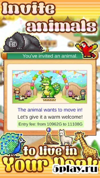 Wild Park Manager 1.1.5