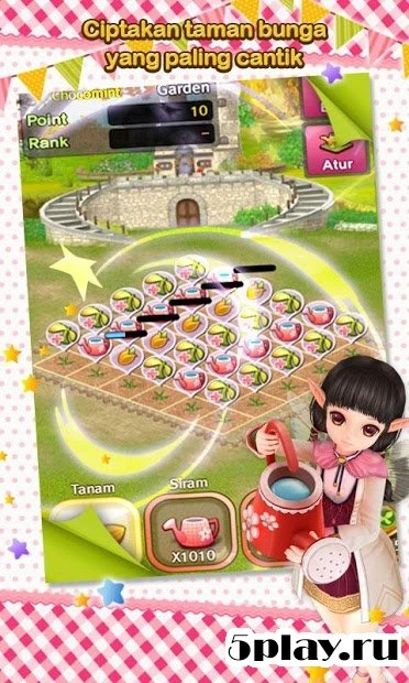 World In AyoDance 1.1.8