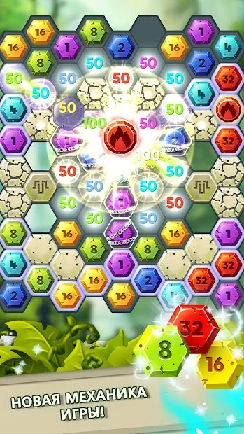 Загадочная Земля: Приключение и головоломка 1.0.8