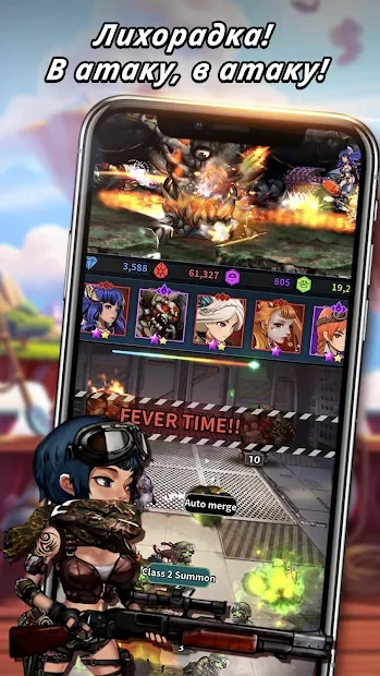 Zombi Nation : idle RPG 1.7.3