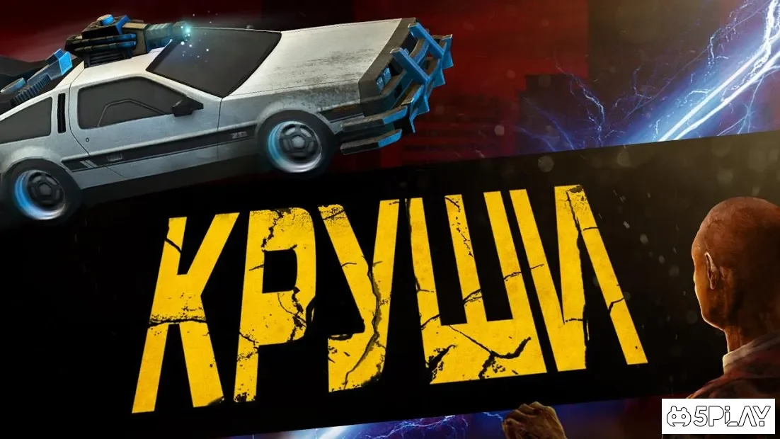 Zombie Derby 2 v1.0.15