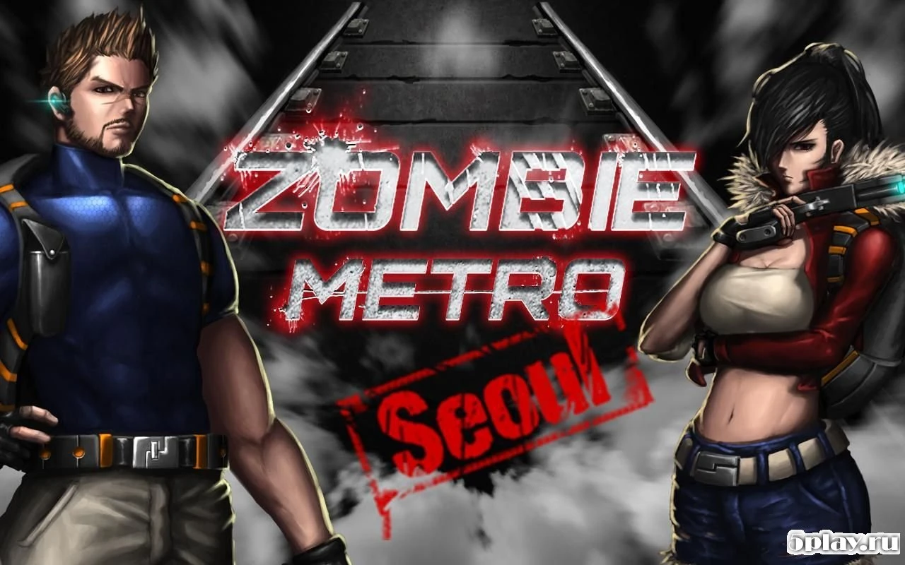 Zombie Metro Seoul 1.1.0.8