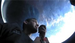 Свіжі фотографії Землі з капсули Дракона з екіпажу з’явилися в Інтернеті