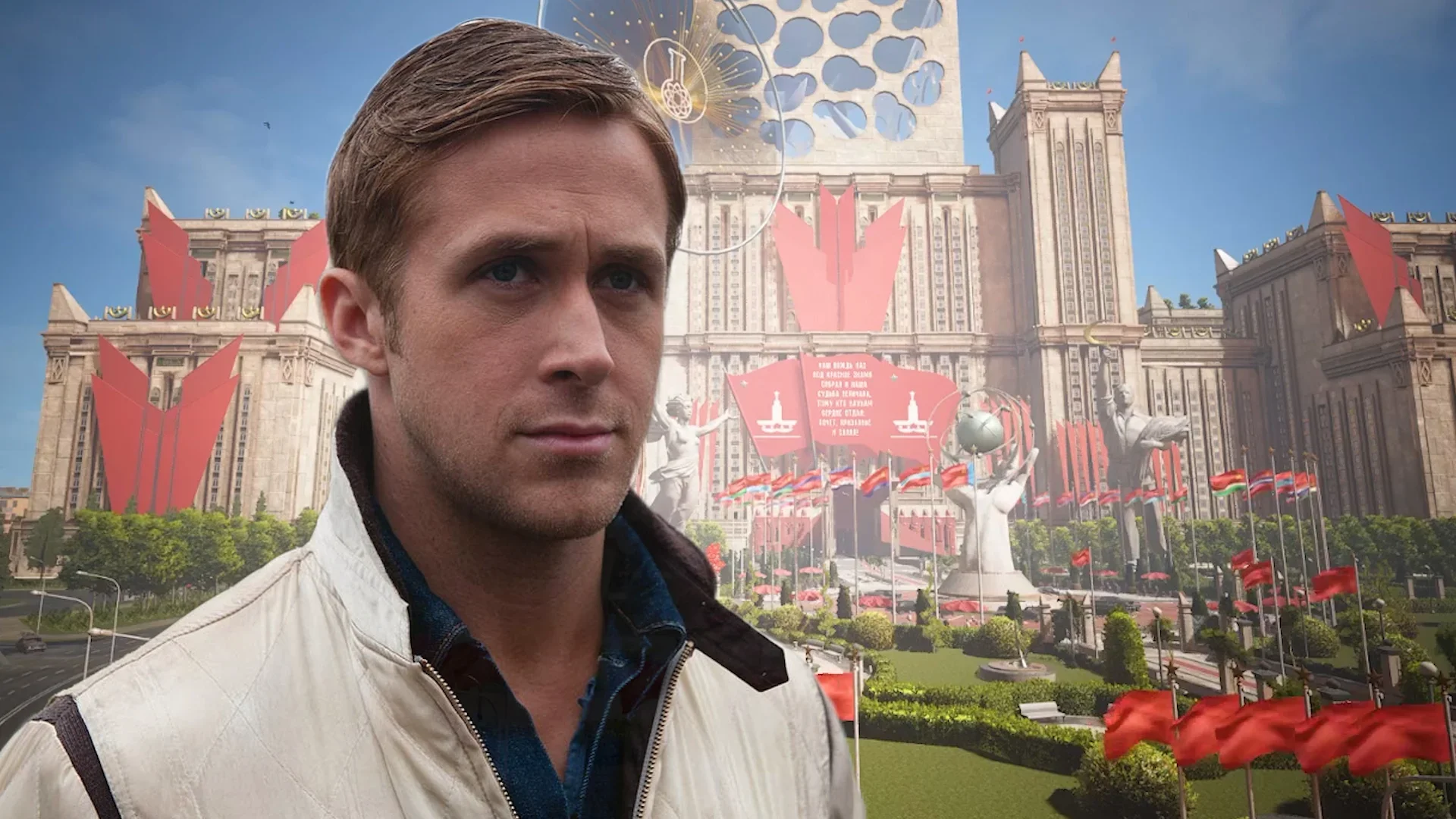 Райан Гослінг був на атомному серці