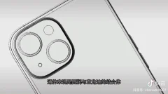 iPhone 15 Pro показаний на рендерах. Пристрій отримає сенсорні елементи керування