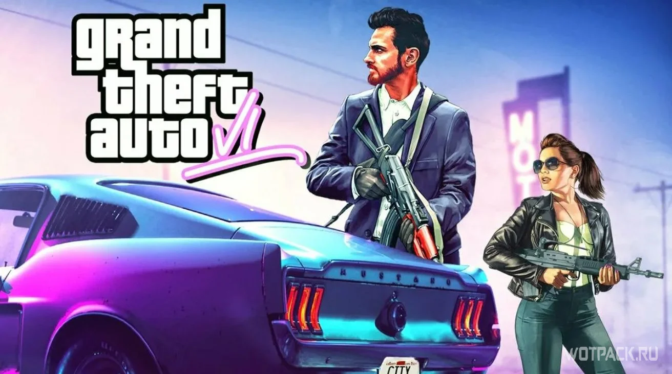 GTA VI матиме величезну карту