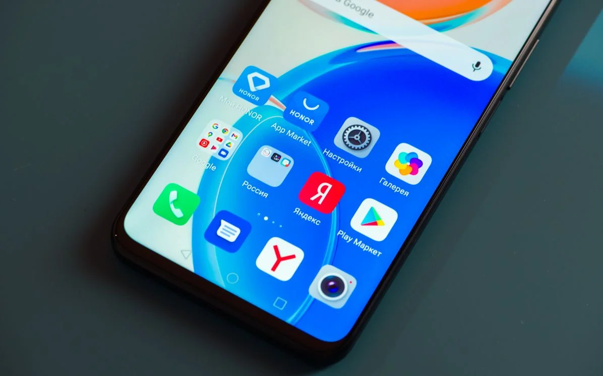 Збільшити збільшення Android: як і чому це працює