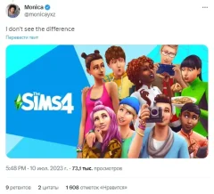 Дебютний трейлер EA Sports Fc 24 вийшов