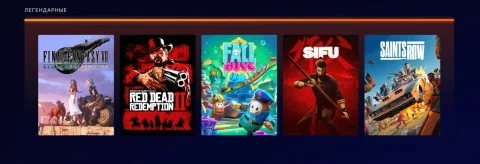 Genshin Impact - це найпопулярніша гра в магазині Epic Games у 2022 році