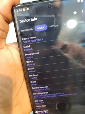 Дизайн ще не оголошеного Pixel 7 Pro, показаний на фотографії 