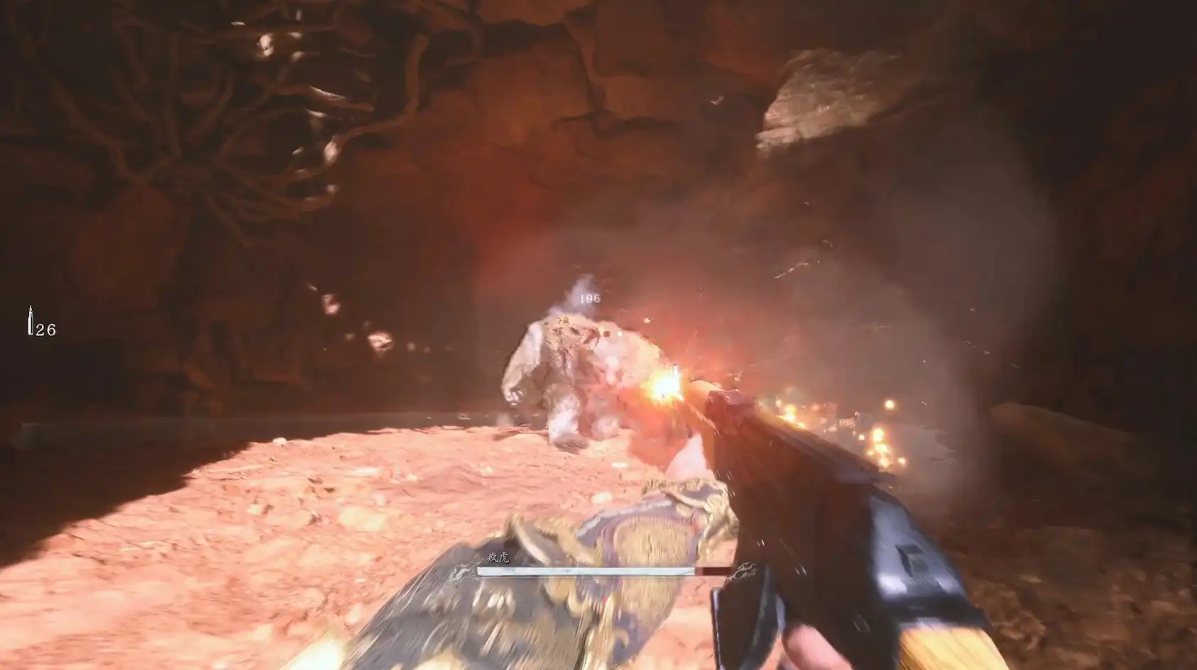 Ентузіасти, виготовлені з чорного міфу: шутер Вуконг від 1 -ї людини з автоматами Калашніков