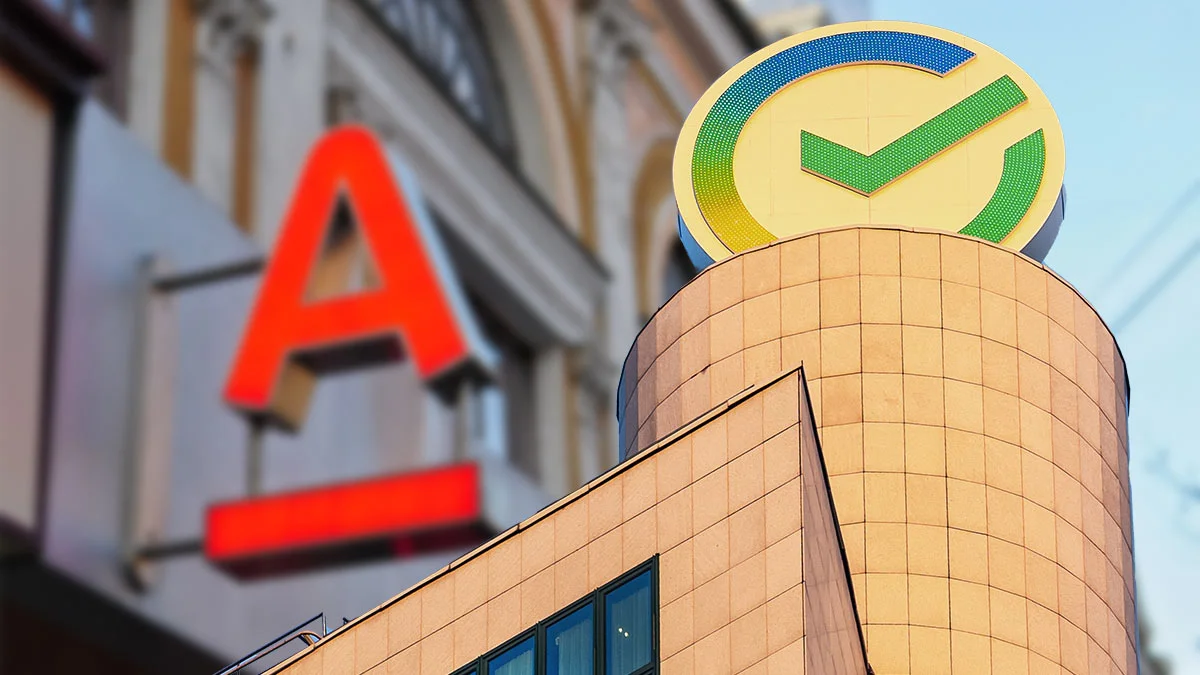 Клієнти Sberbank та Alfa-Bank незабаром будуть вилучені з App Store та Google Play. Чому?