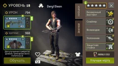 ПК буде доступний для популярної безкоштовної стратегії для серіалу "Ходячі мерці"