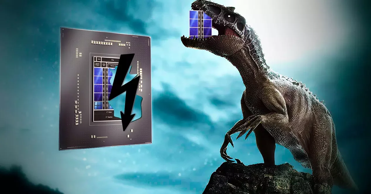 Нові процесори Intel матимуть промені промені 