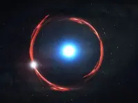 Телескоп Джеймса Вебба знову був задоволений зображенням космічного об'єкта  