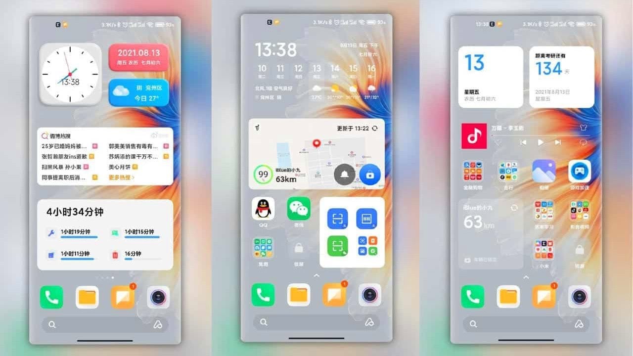 Перші зображення MIUI 13 потрапили в мережу
